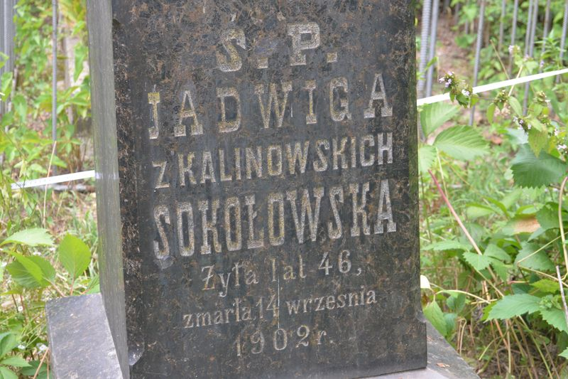 Fragment of the tombstone of Jadwiga Sokolovska, née Kalinovska Sokolovska, Bajkova cemetery in Kiev, as of 2021.