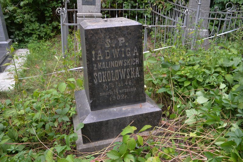 Tombstone of Jadwiga Sokolovskaya, Baykova cemetery in Kiev, as of 2021.