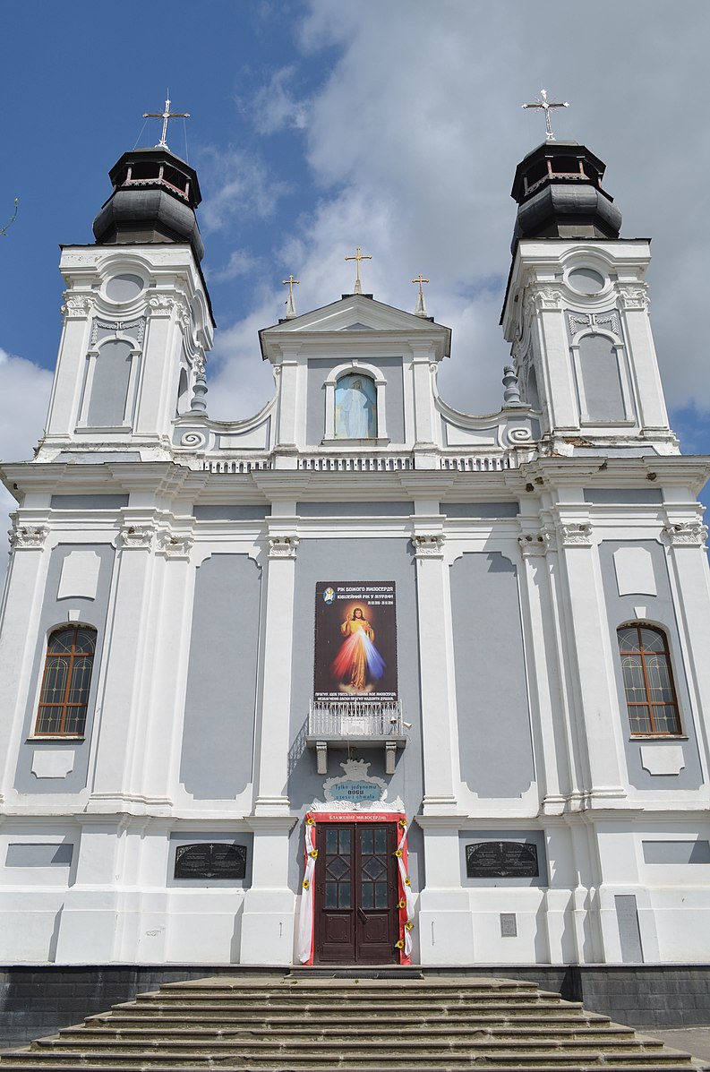 Church of the Immaculate Conception of the Blessed Virgin Mary in Murafa