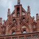 Photo showing Perkun\'s House - Adam Mickiewicz Museum in Kaunas
