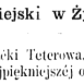 Photo showing Description of Zhytomyr City Hospital