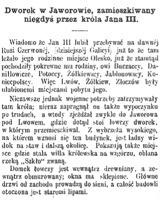 Fotografia przedstawiająca Opis dworku myśliwskiego króla Jana III Sobieskiego w Jaworowie