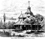 Photo montrant Description of Halicz nad Dniestrem