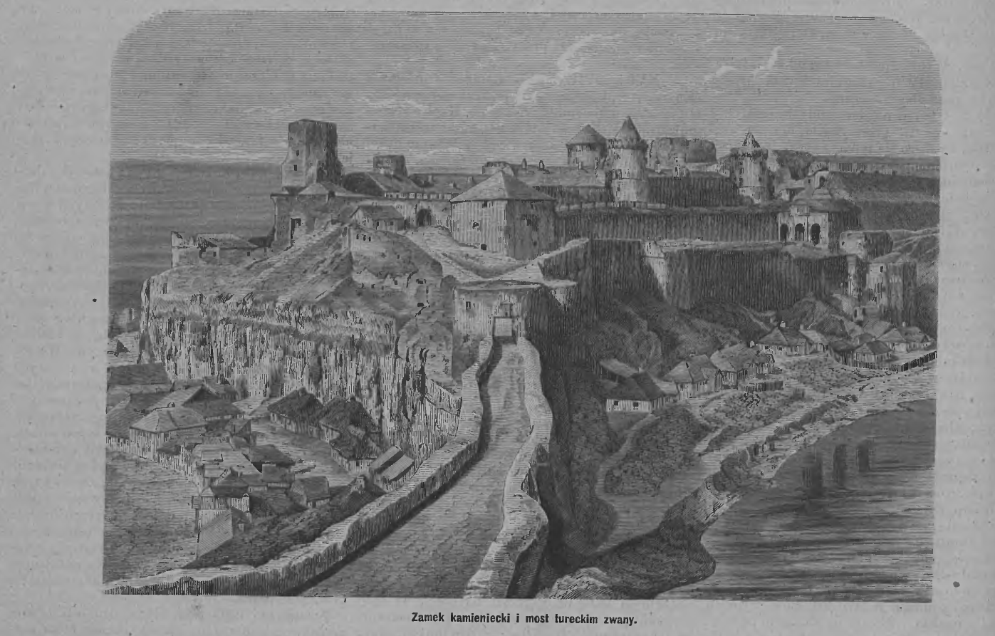 Fotografia przedstawiająca Description of Kamenets Castle