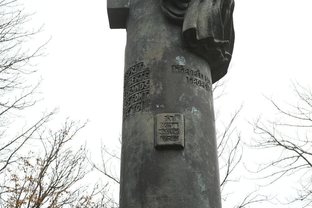 Photo showing Monument to Adam Mickiewicz in Paris