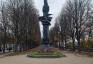 Photo showing Monument to Adam Mickiewicz in Paris