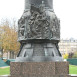 Photo montrant Monument to Adam Mickiewicz in Paris