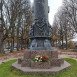 Photo showing Monument to Adam Mickiewicz in Paris