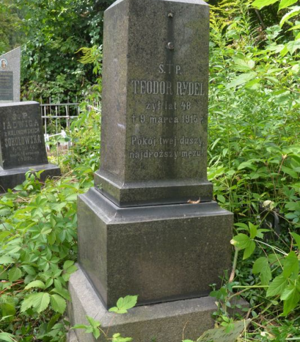 Nagrobek Teodora Rydla, cmentarz Bajkowa w Kijowie, stan z 2021.