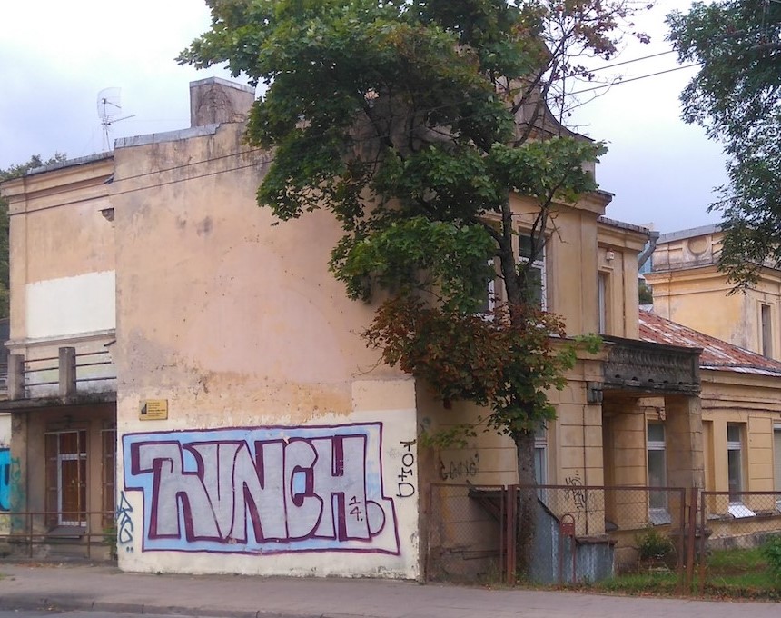 Будівля колишньої Польської радіостанції у Вільнюсі