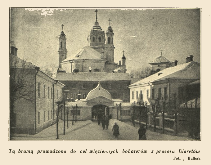 Brama klasztoru bazylianów w Wilnie, fot. Jan Bułhak