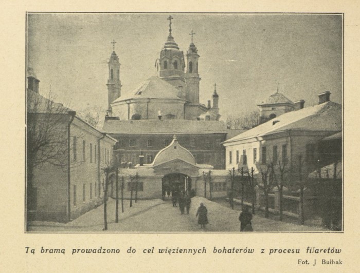 Brama klasztoru bazylianów w Wilnie, fot. Jan Bułhak