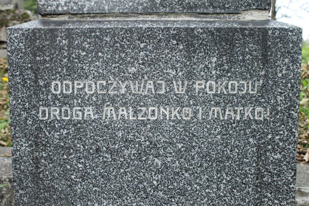 Gravestone of the Gradek family