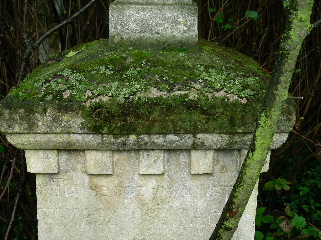 Nagrobek Karoliny [Osiadacz] i Tomasza Osiadacz, cmentarz w Bielawińcach, stan z 2006
