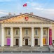 Photo montrant Vilnius Town Hall