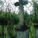 Photo montrant Gravestone of Marcin Osiadacz