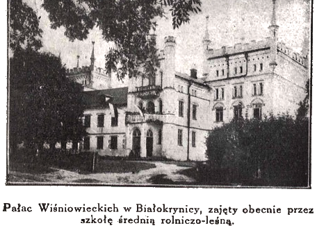 Фотографія, на якій зображено палац у Білокриниці, сільськогосподарську школу для хлопчиків з 1890 по 1939 рік