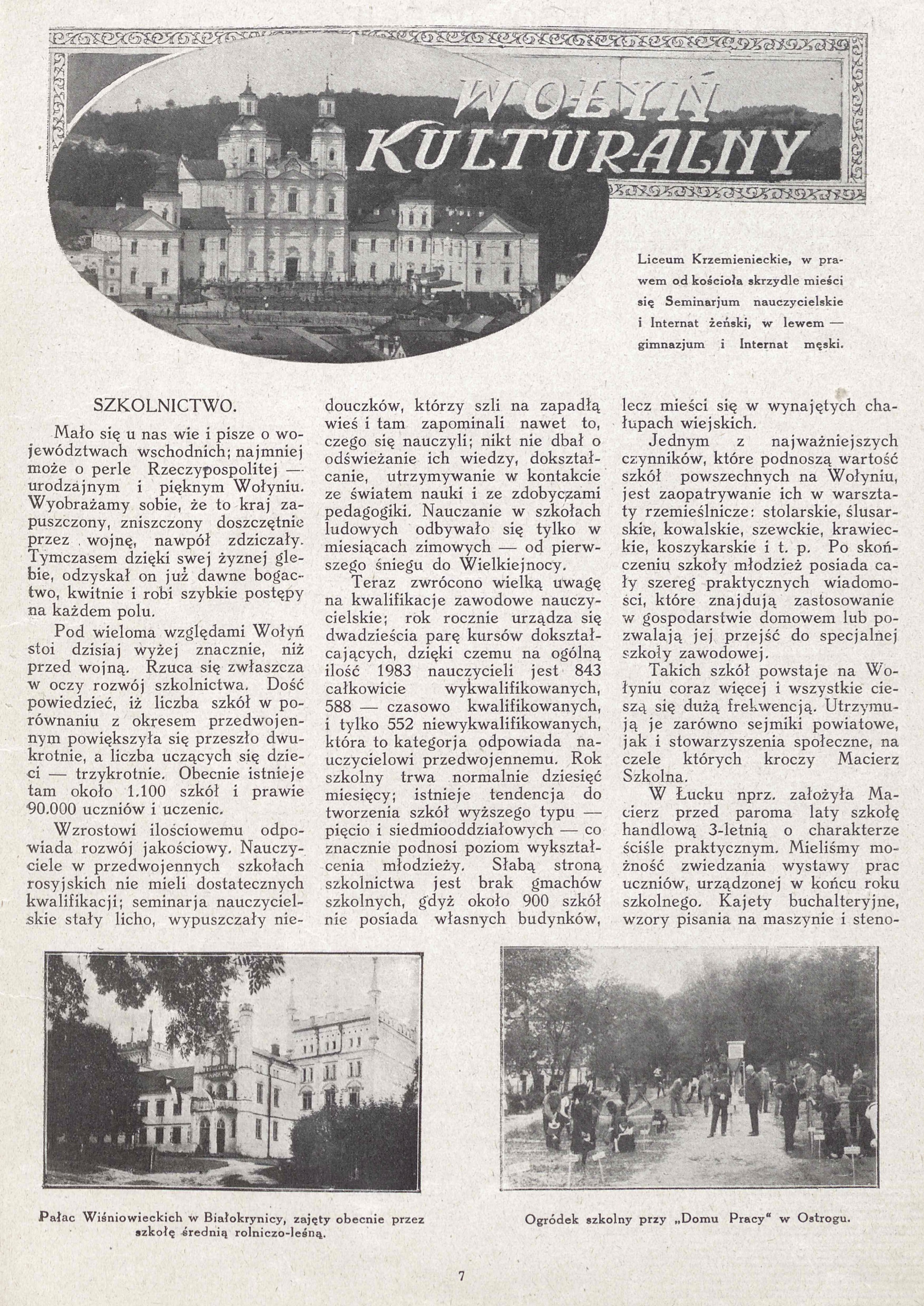 Fotografia przedstawiająca Liceum Krzemienieckie i pałac w Białokrynicy na Wołyniu