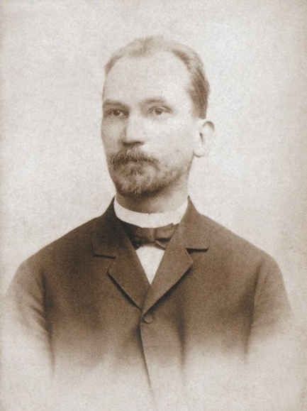 Joseph Dziekoński