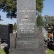 Photo montrant Tombstone of Zuzanna and Ludwik Joskowych, Anna and Adolf Pytlik