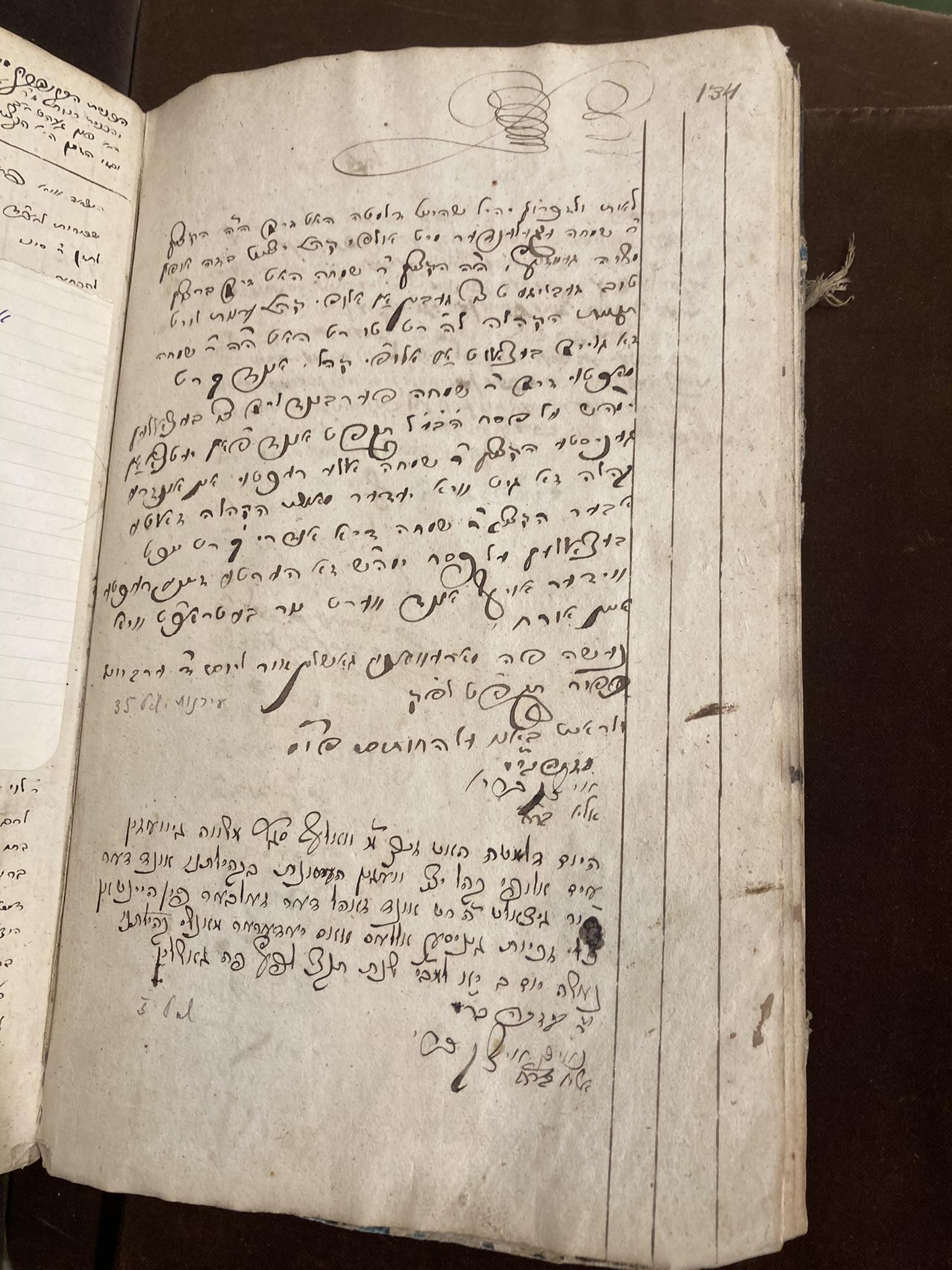 Pinkas - a manuscript from 1833 containing records of the history of the Jewish community in Murowana Goślina