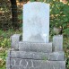 Photo montrant Tombstone of Rudolf Lesniak