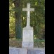 Photo showing Tombstone of the Kokotkov and Yuzofov families
