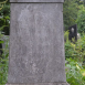 Fotografia przedstawiająca Tombstone of Romuald Dziubiński and Franciszek Puchalski