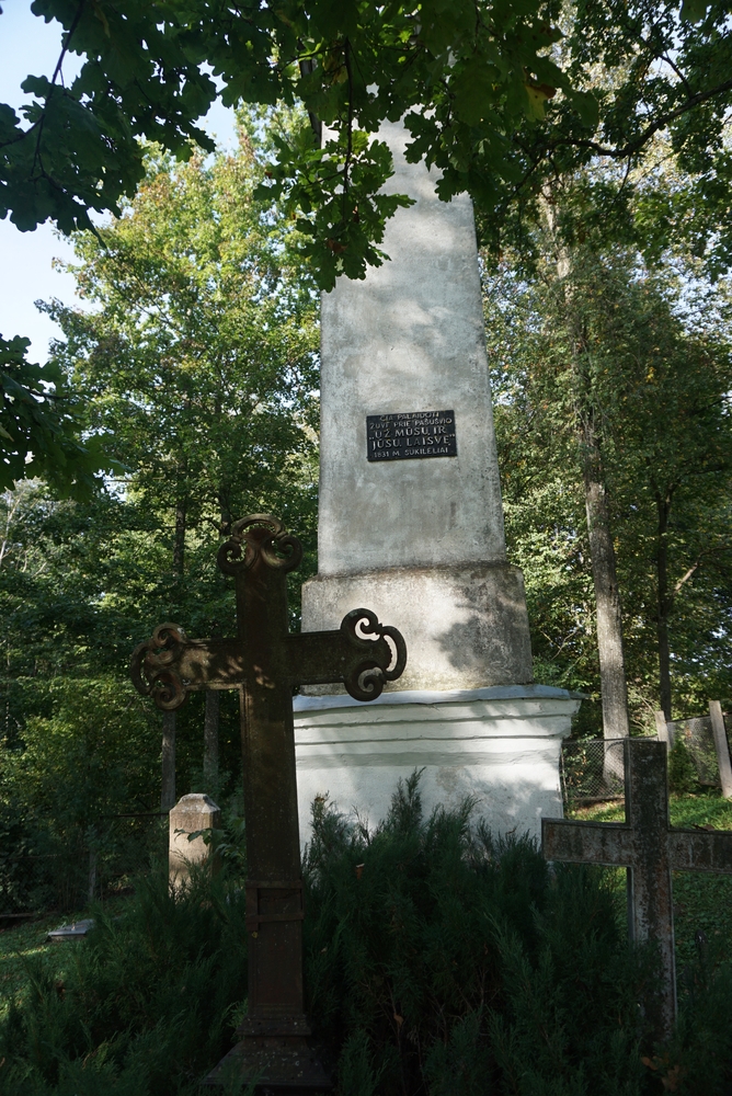 Graves of the November Uprising insurgents and a memorial to the insurgents