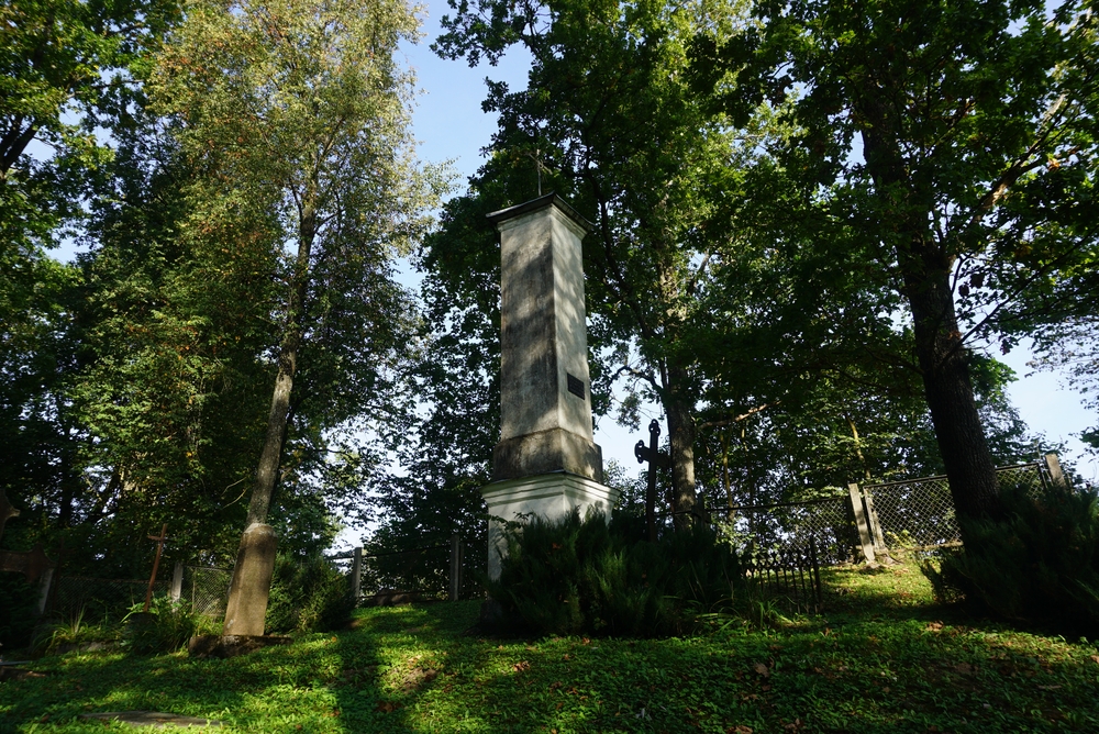 Graves of the November Uprising insurgents and a memorial to the insurgents