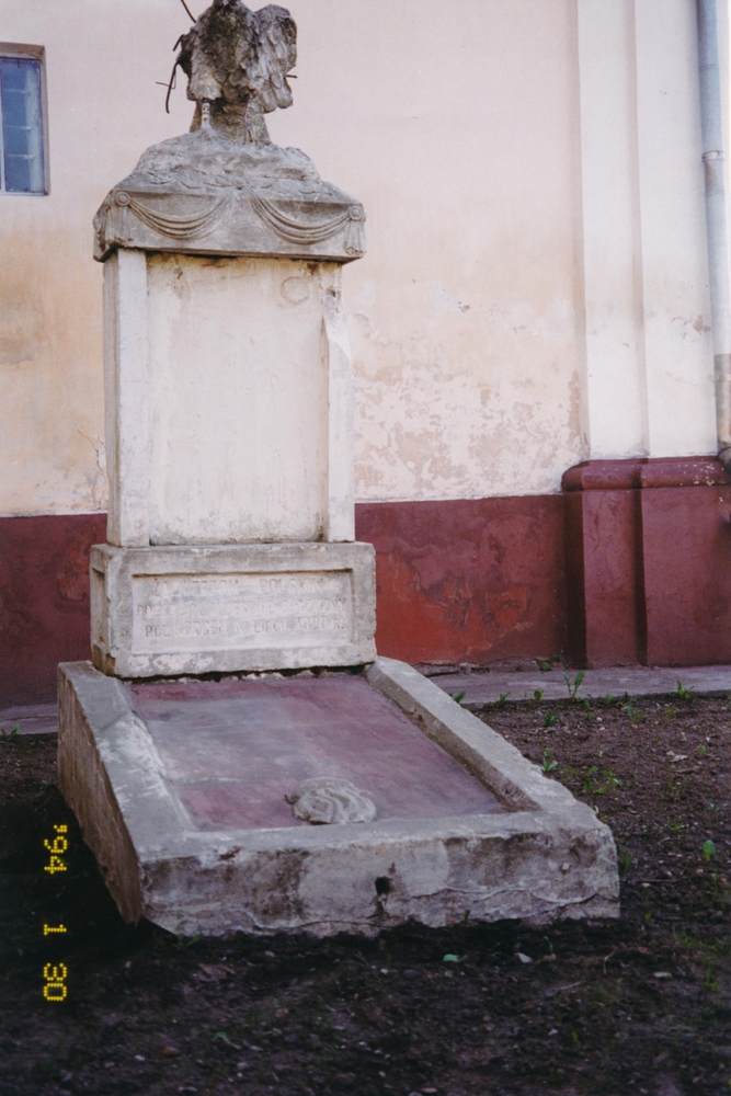 Grave of Polish soldiers killed in the Polish-Bolshevik war of 1920 at St Anthony's Church