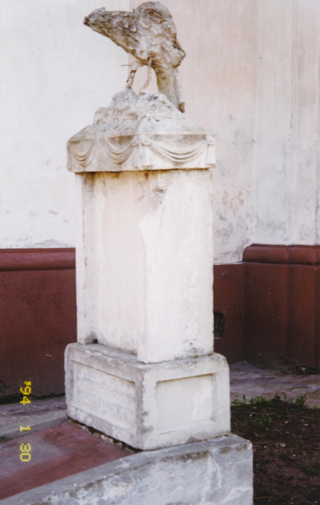 Grave of Polish soldiers killed in the Polish-Bolshevik war of 1920 at St Anthony's Church