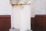 Photo showing Tomb of Polish soldiers killed in the Polish-Bolshevik war, located at St Anthony\'s Church