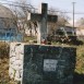 Photo montrant Grave of 32 Polish Army soldiers killed in the Polish-Bolshevik war