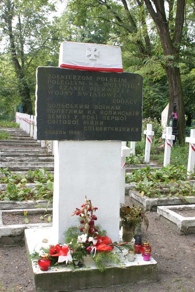 Soldiers' quarters of the Polish Legions, killed in World War I