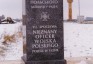 Fotografia przedstawiająca Grób oficera polskiego poległego w wojnie polsko-bolszewickiej