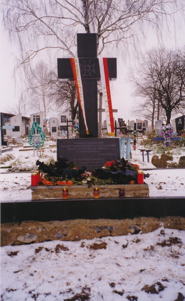 Grave of Polish soldiers killed at Zwiahl in the Polish-Bolshevik war