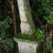 Photo montrant Tombstone of [...] and Stefan Wyszniowski