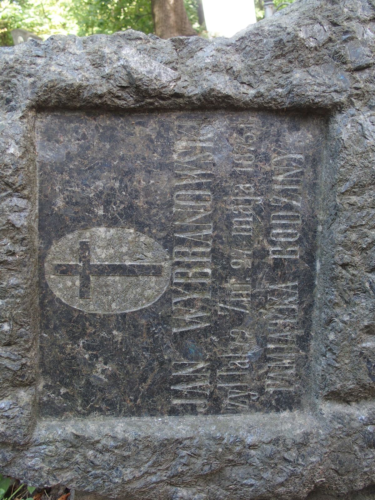Fragment nagrobka Jana Wybranowskiego, cmentarz Bajkowa w Kijowie, stan z 2021.