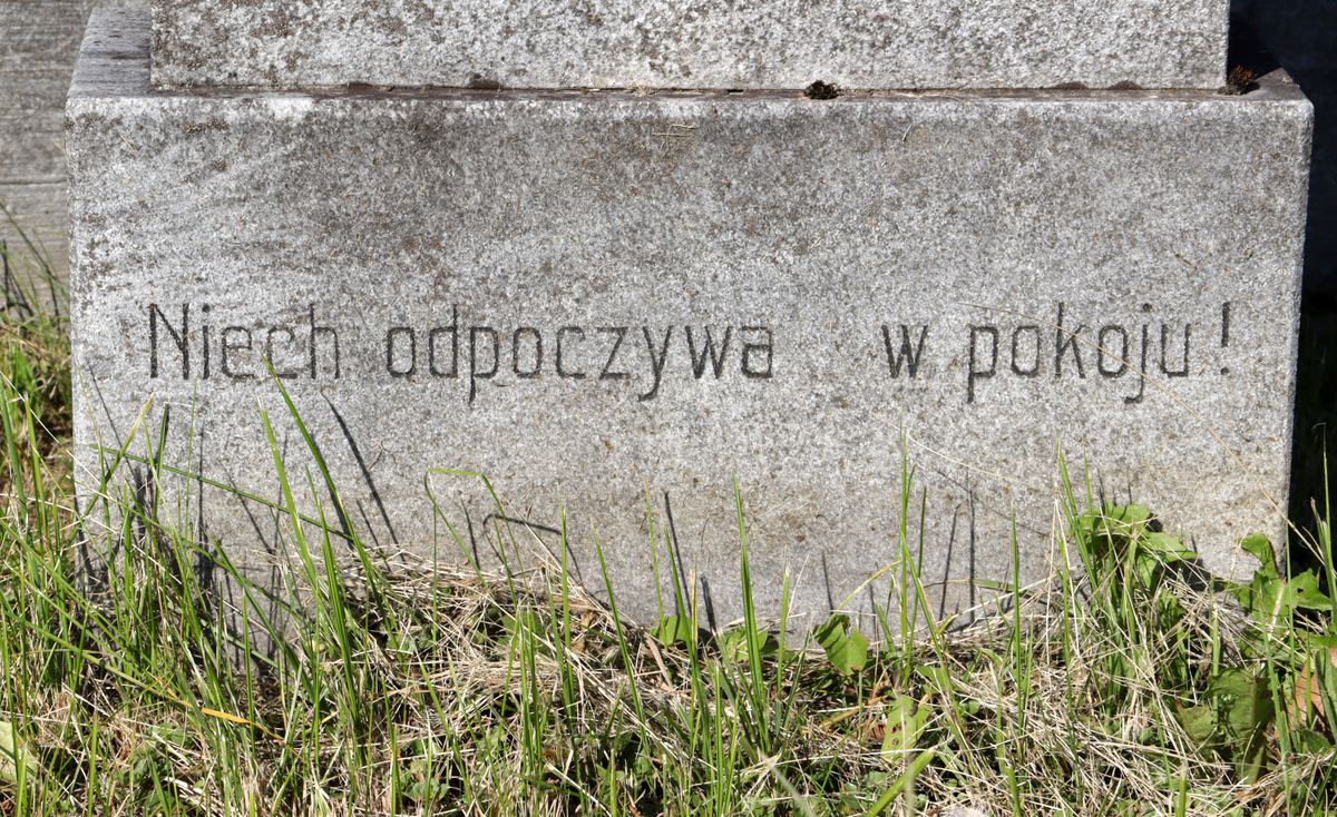 Inscription from the tombstone of Leon and Josef Franek, Sibitsa cemetery