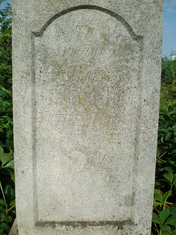 Inscription from the gravestone of Teresa N.N., cemetery in Celejów