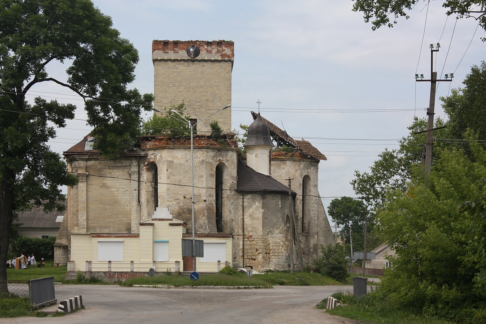 Photo montrant Holy Trinity Parish Church in Podhajce