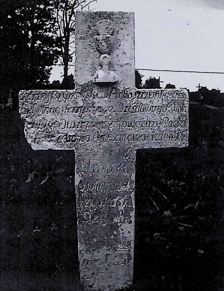 Photo montrant Tombstone of Rev. Jędrzej Brykowski