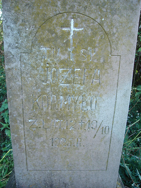 Gravestone inscription of Jozefa Kormylo, Khlopovka cemetery, Ukraine