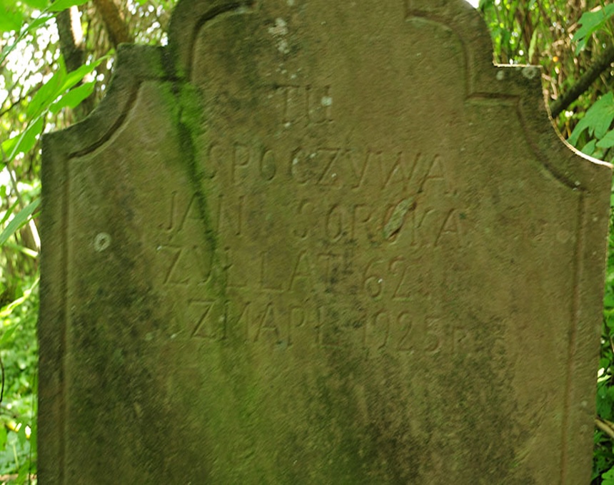 Inscription sur la pierre tombale de Jan Soroka, cimetière de Khlopovka, Ukraine