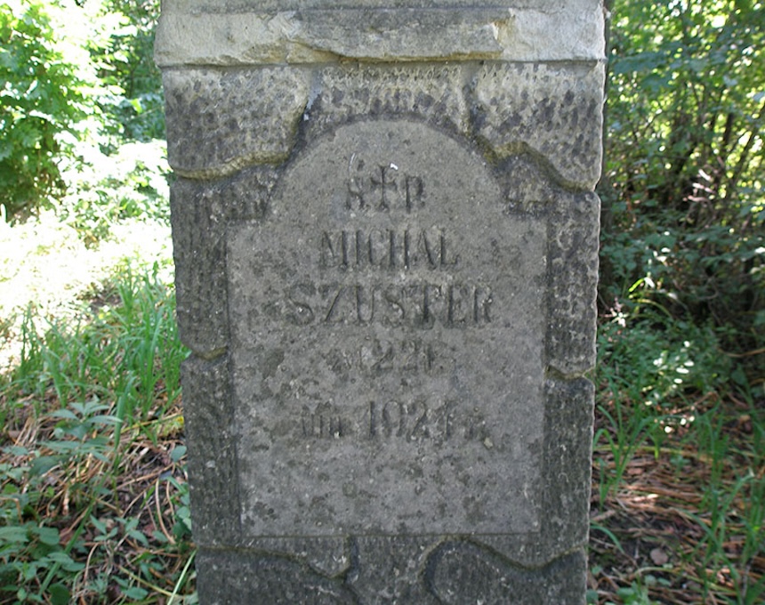 Inscription from the gravestone of Mikhail Shuster, Khlopovka cemetery, Ukraine