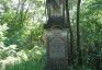 Photo showing Tombstone of Michał Szuster