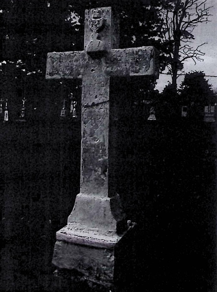 Альтернативний текст фотографії