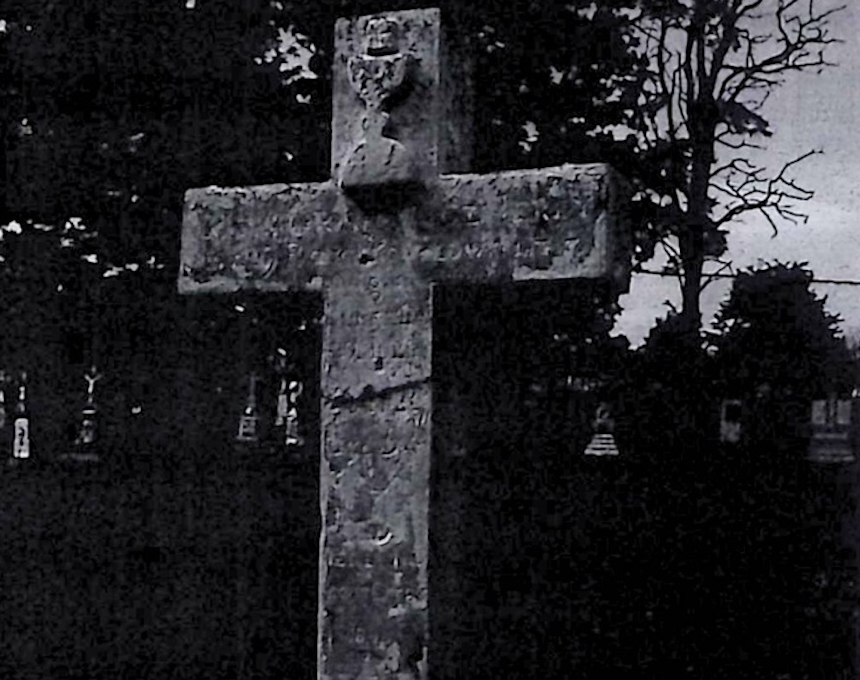 Альтернативний текст фотографії