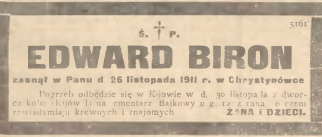 Photo showing Tombstone of Edward Biron